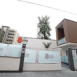 8room Hotel CTA